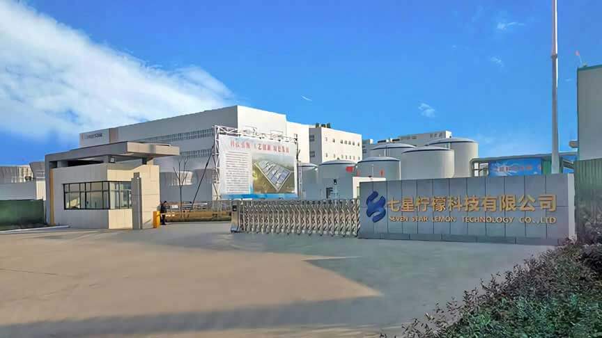 狼王脔到她乖H粗话H离心式空压机在生物发酵中的应用