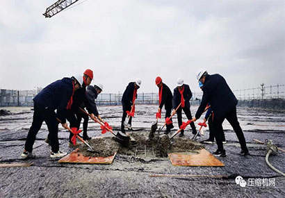 总投资1.7亿,强时空压机工厂迎来封顶