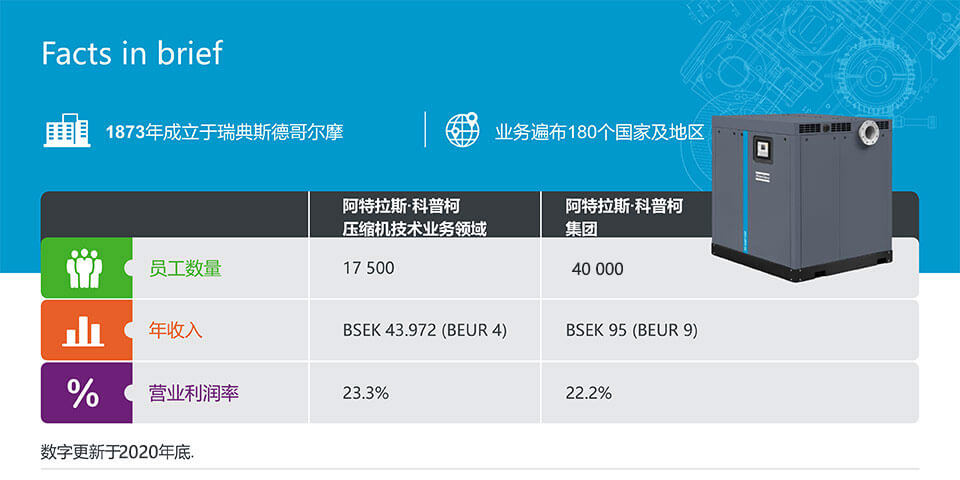 亚洲亚洲人成综合网络