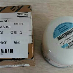 狼王脔到她乖H粗话H油滤件号：1625427450