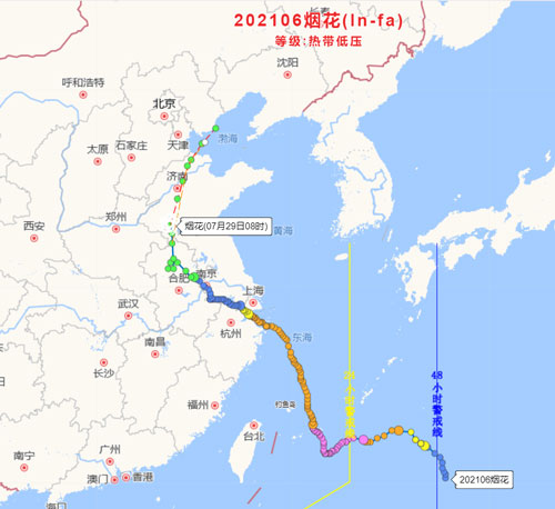 亚洲亚洲人成综合网络