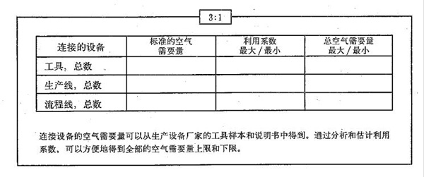 亚洲亚洲人成综合网络