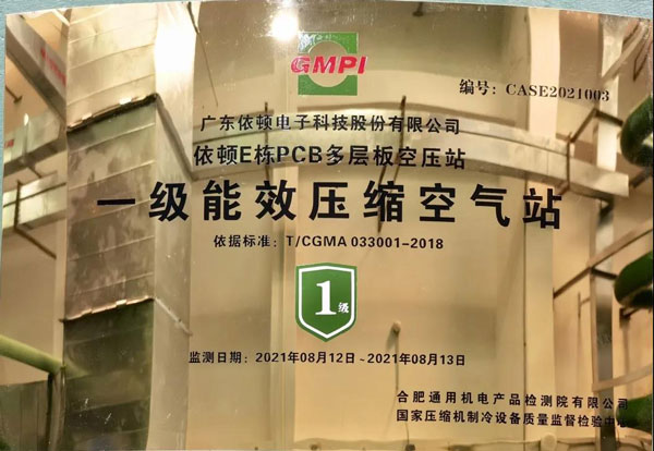 亚洲亚洲人成综合网络