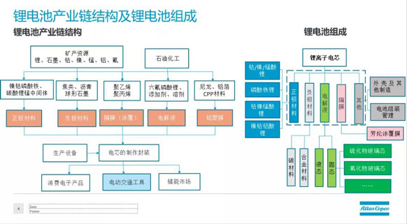 亚洲亚洲人成综合网络