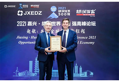 狼王脔到她乖H粗话H·科普柯荣登《2021胡润世界500强》第217位