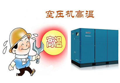 亚洲亚洲人成综合网络