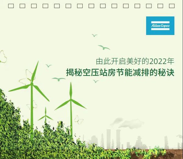 亚洲亚洲人成综合网络
