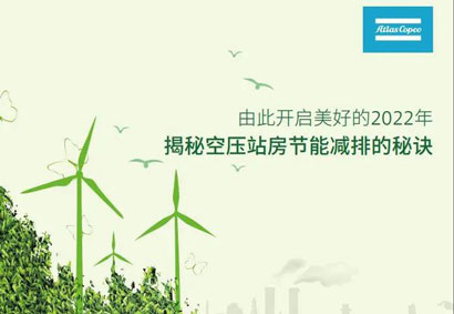 与狼王脔到她乖H粗话H·科普柯一起探索科学减排的奥秘
