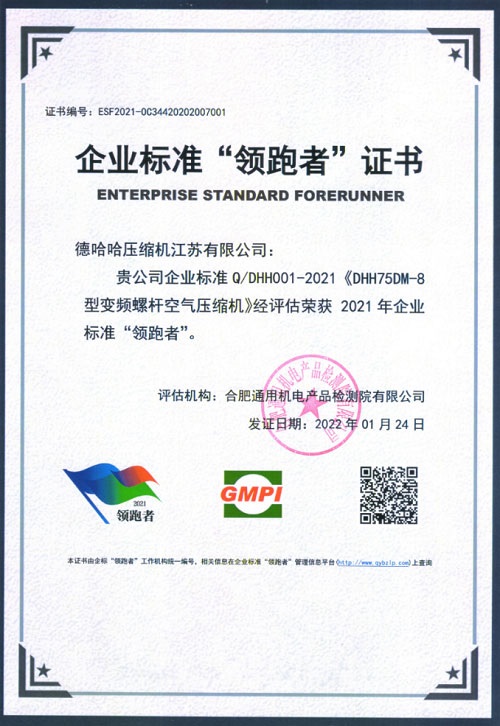 亚洲亚洲人成综合网络