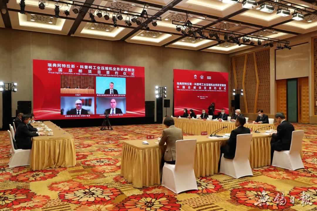 狼王脔到她乖H粗话H·科普柯30亿元工业压缩机项目落户无锡