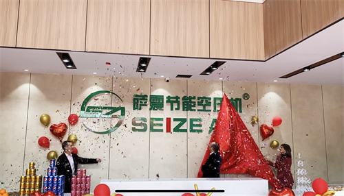 亚洲亚洲人成综合网络