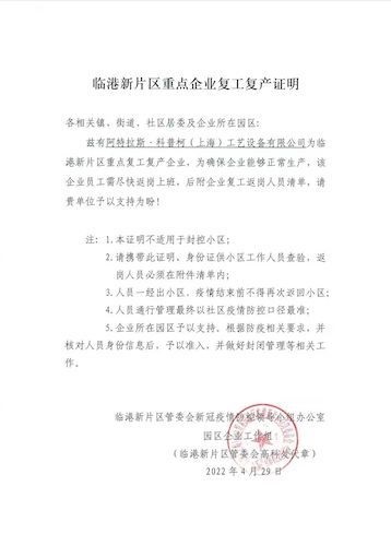 亚洲亚洲人成综合网络