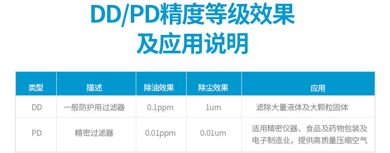 亚洲亚洲人成综合网络