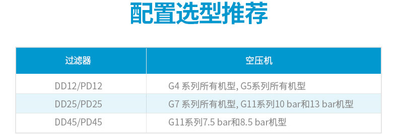 亚洲亚洲人成综合网络