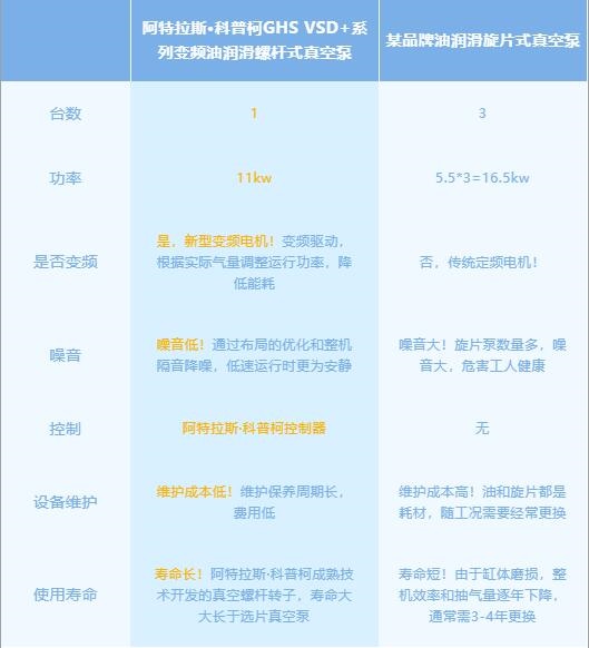 亚洲亚洲人成综合网络