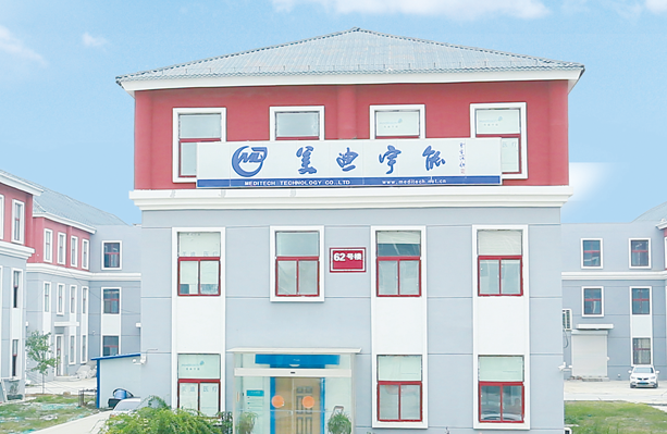 狼王脔到她乖H粗话H·科普柯收购制氧公司山东美迪宇能