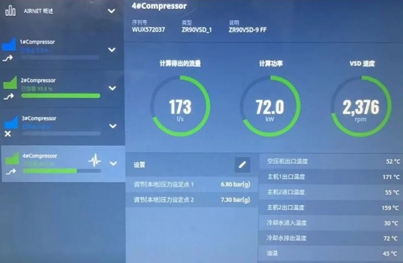 亚洲亚洲人成综合网络