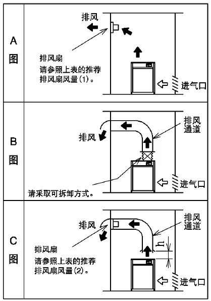 亚洲亚洲人成综合网络