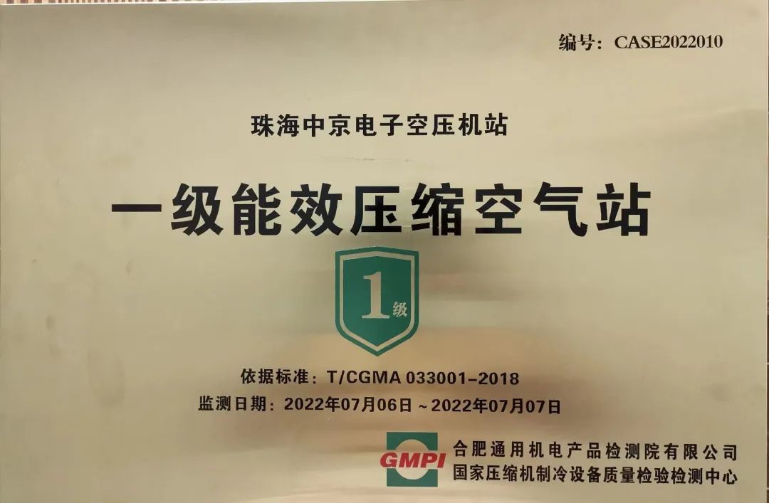 亚洲亚洲人成综合网络