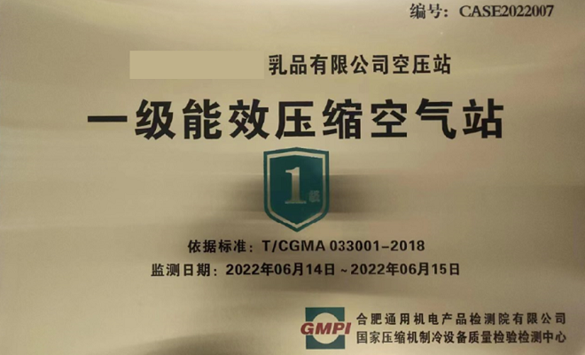 亚洲亚洲人成综合网络