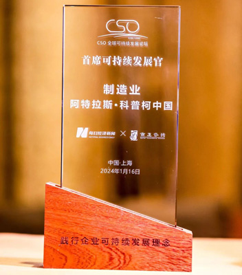 亚洲亚洲人成综合网络