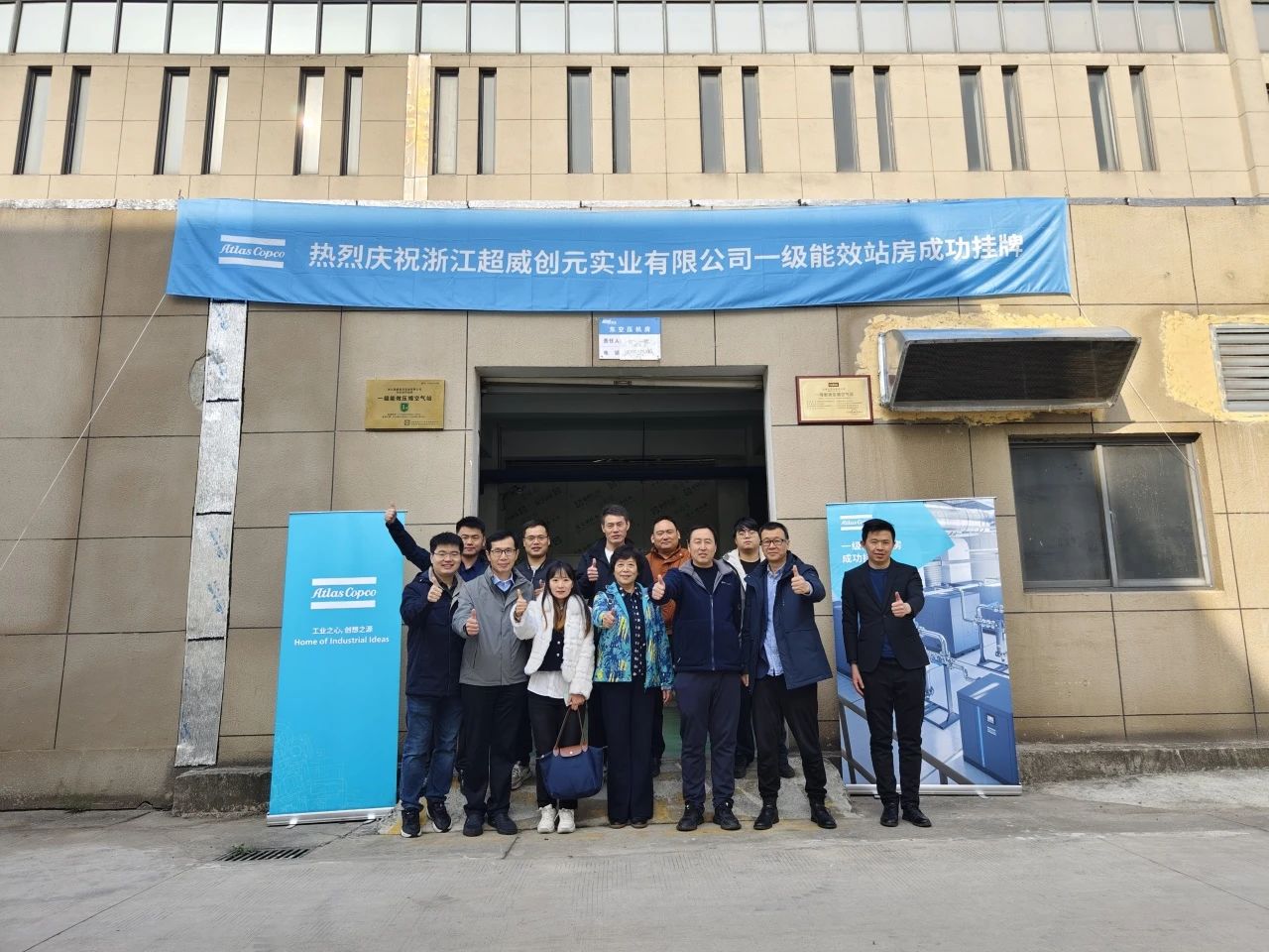 狼王脔到她乖H粗话HGA+在锂电行业企业一级能效站房的应用中发挥了重要作用