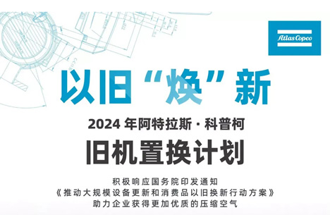 惊呆了！台湾AV国片精品女同性推出以旧“焕”新方案