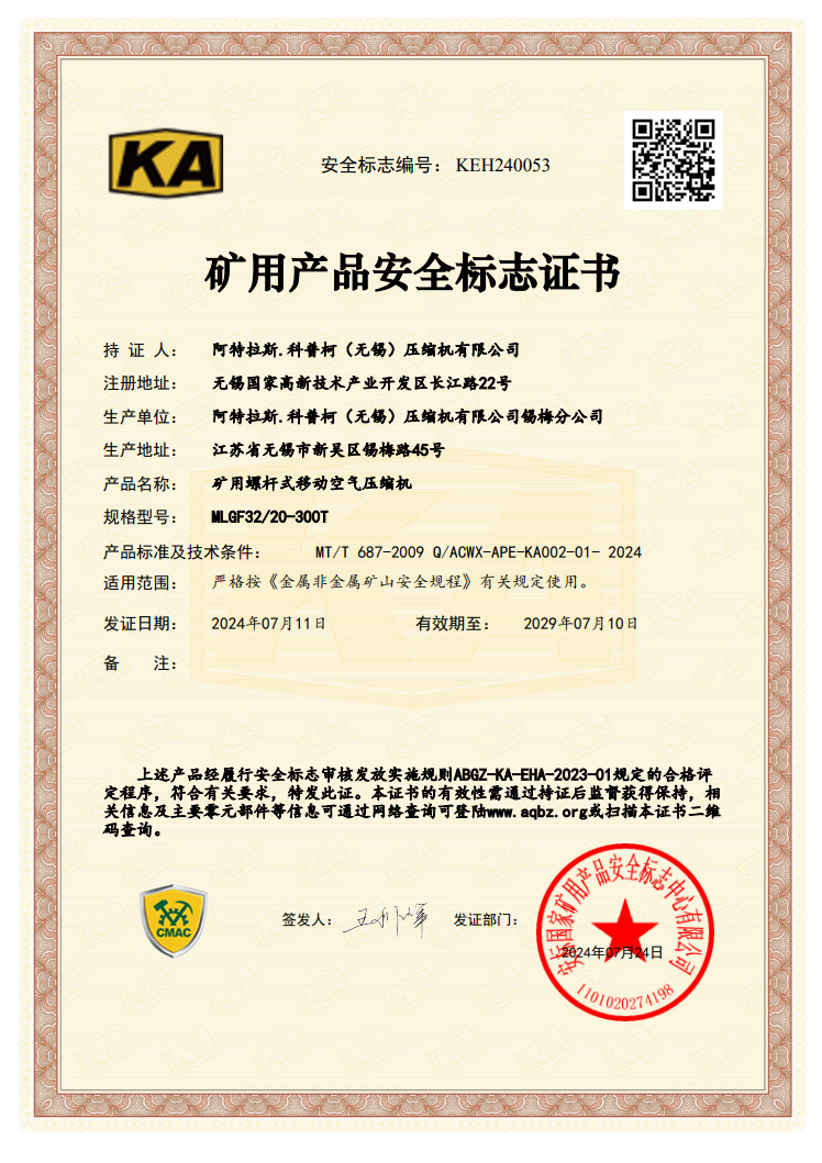 亚洲亚洲人成综合网络