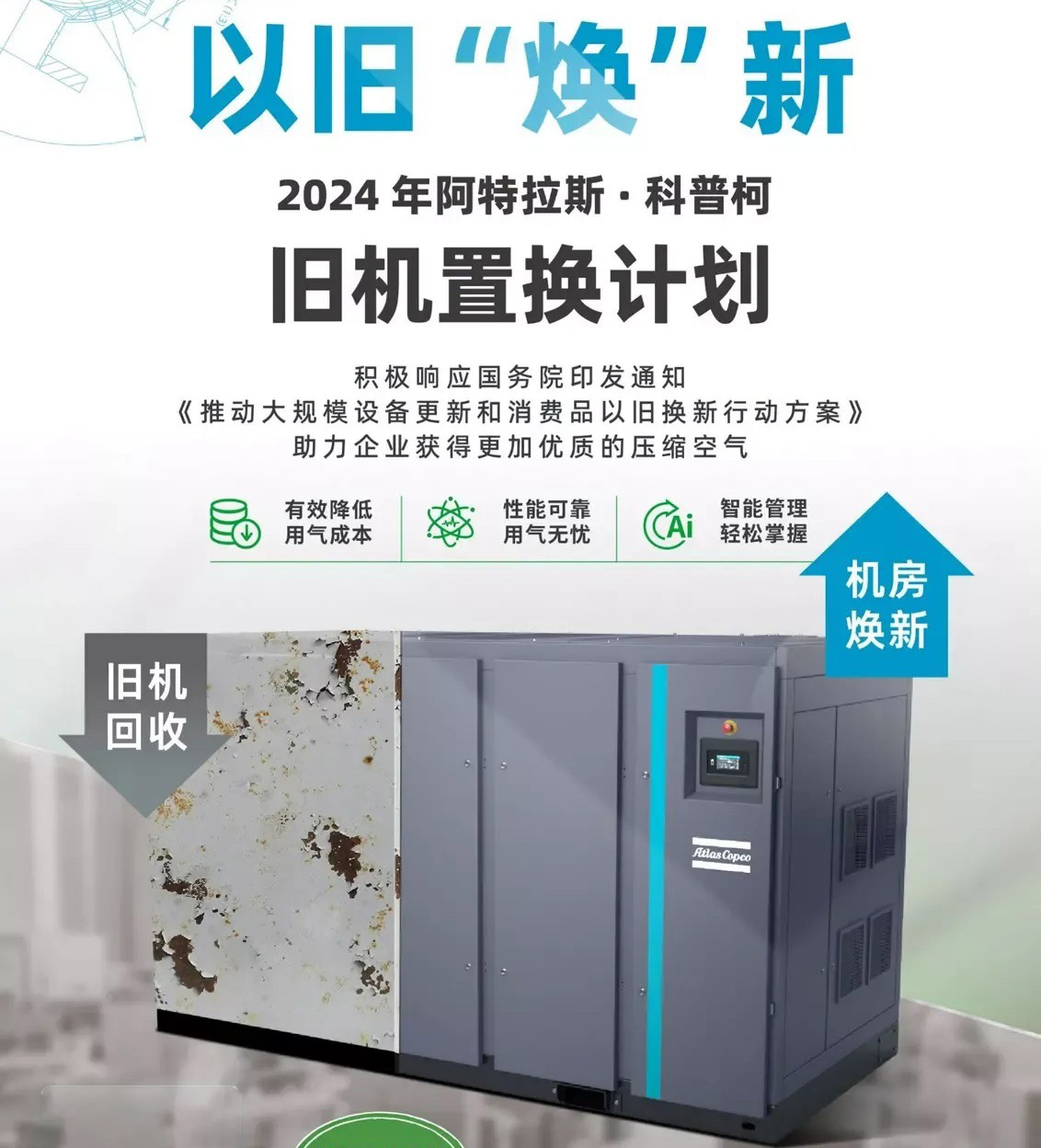 亚洲亚洲人成综合网络